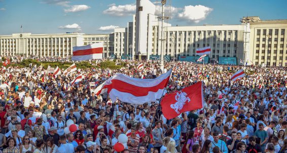 The future of Belarus can only be determined by its citizens  